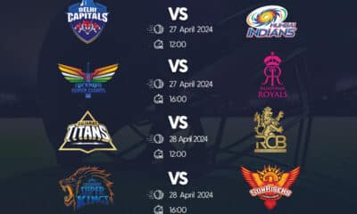 IPL